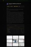 Screen